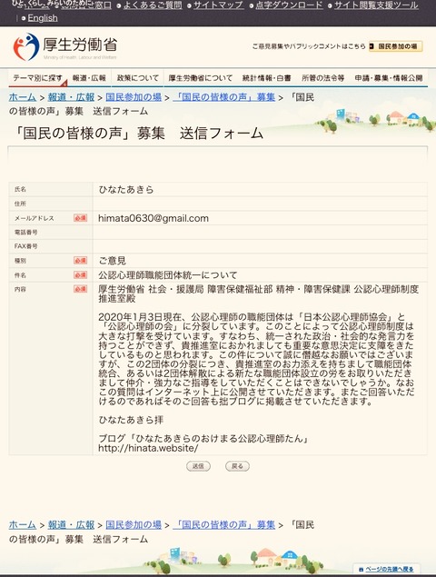 09E59DC0-62D1-4374-9D60-28F5F5EB6706