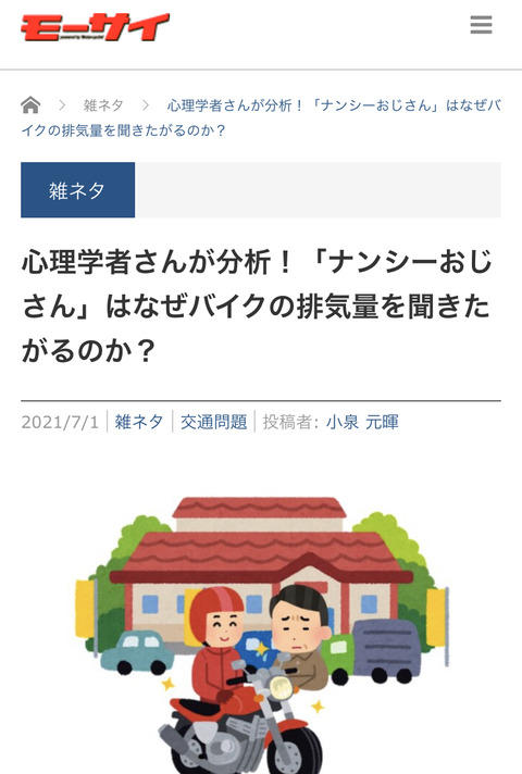 980E6ED1-61C4-42F0-846B-43B6DA8C1DF2