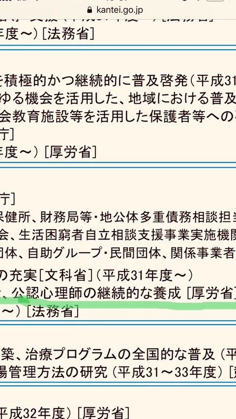 4BFE339A-845F-4F1C-92B0-ED5CD62A1FDB