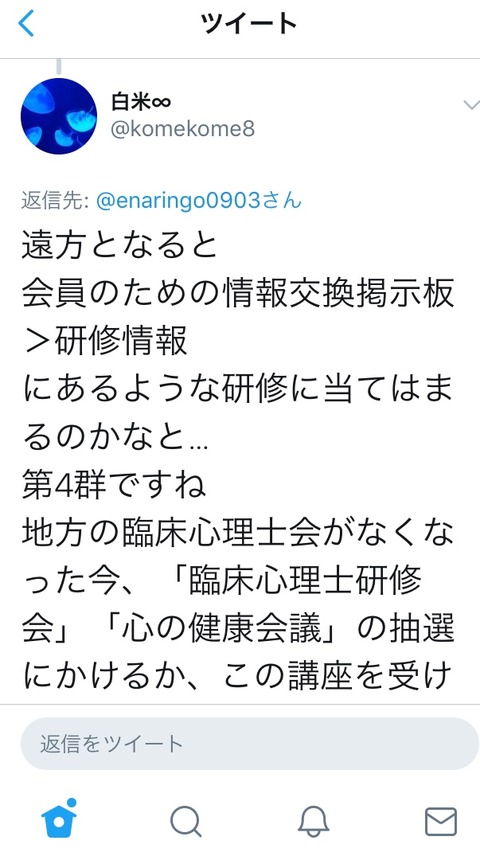 CCC10A8A-F7E7-4C67-9631-A050C98264CF