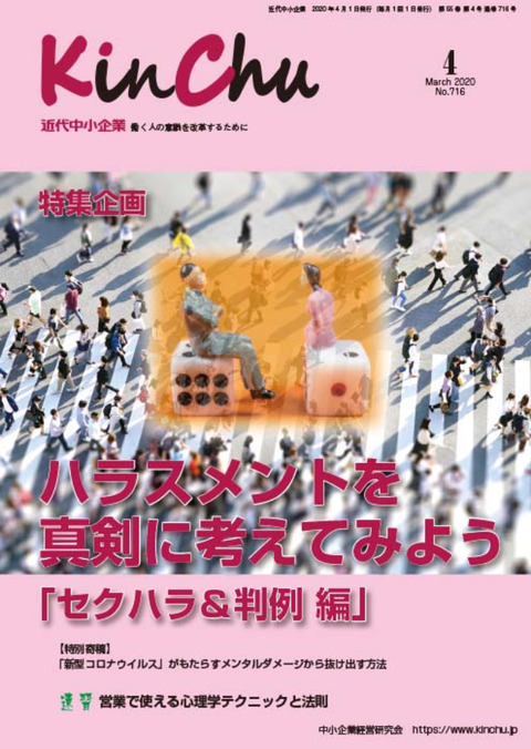 92BFDF84-79D6-4A2D-956D-D79BFA3394AE