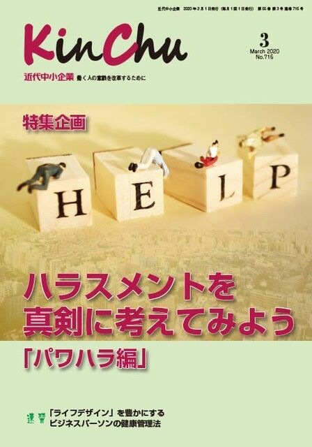 E476283E-2F36-40D8-B7F6-809A75C829E8