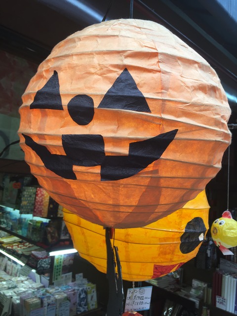 8FF48309-CC76-4221-B169-A4770A1FA8B7