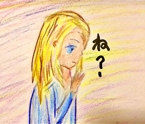 6042F6D8-1AE6-43AC-98CF-F3C97CFDB3AB