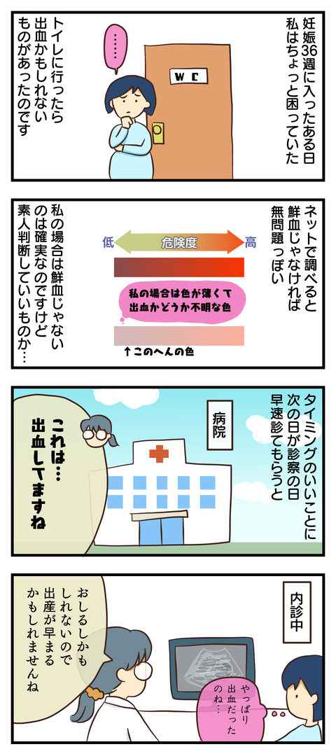 648D5CBA-E2E8-48F9-9E1E-14D77569C83C