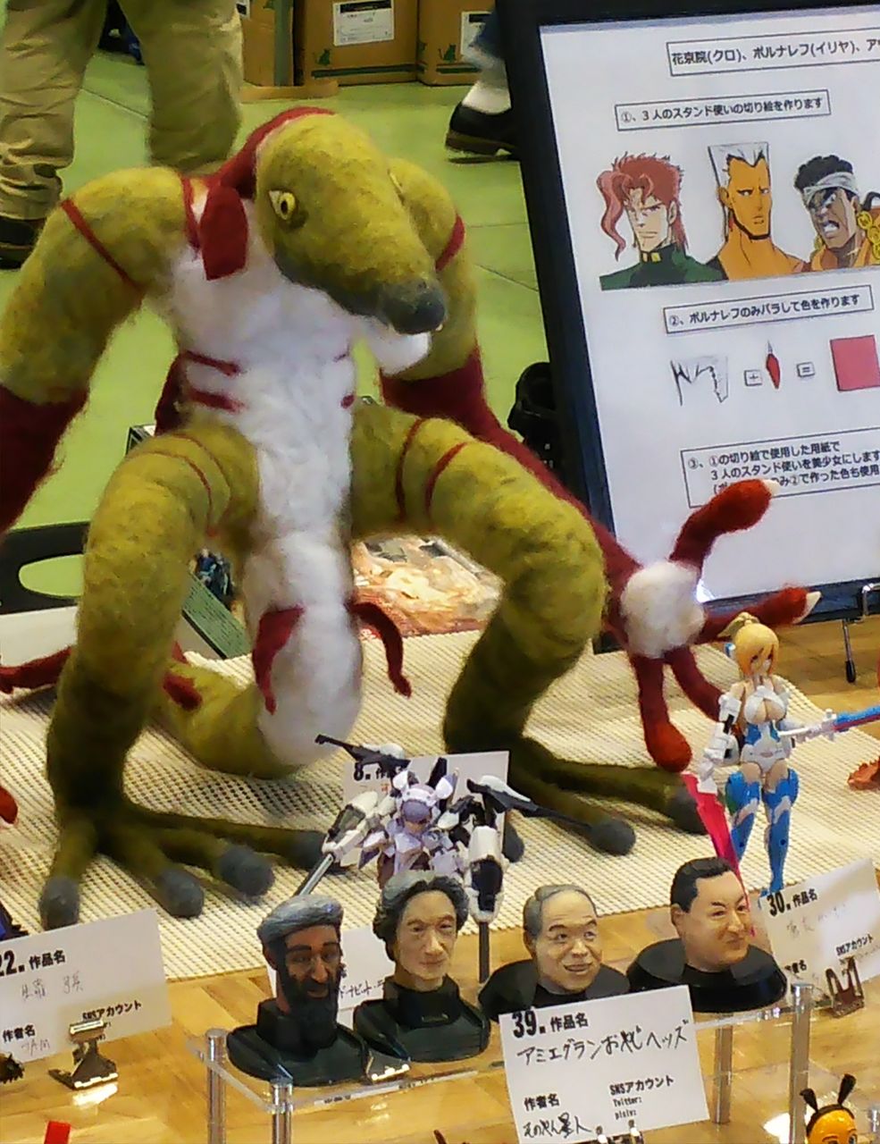 プラモとガレキで酒池肉林 雑記 ふたば 学園祭14へ行ってきました 前編 プラモとガレキで酒池肉林 雑記 ふたば 学園祭14へ行ってきました 前編
