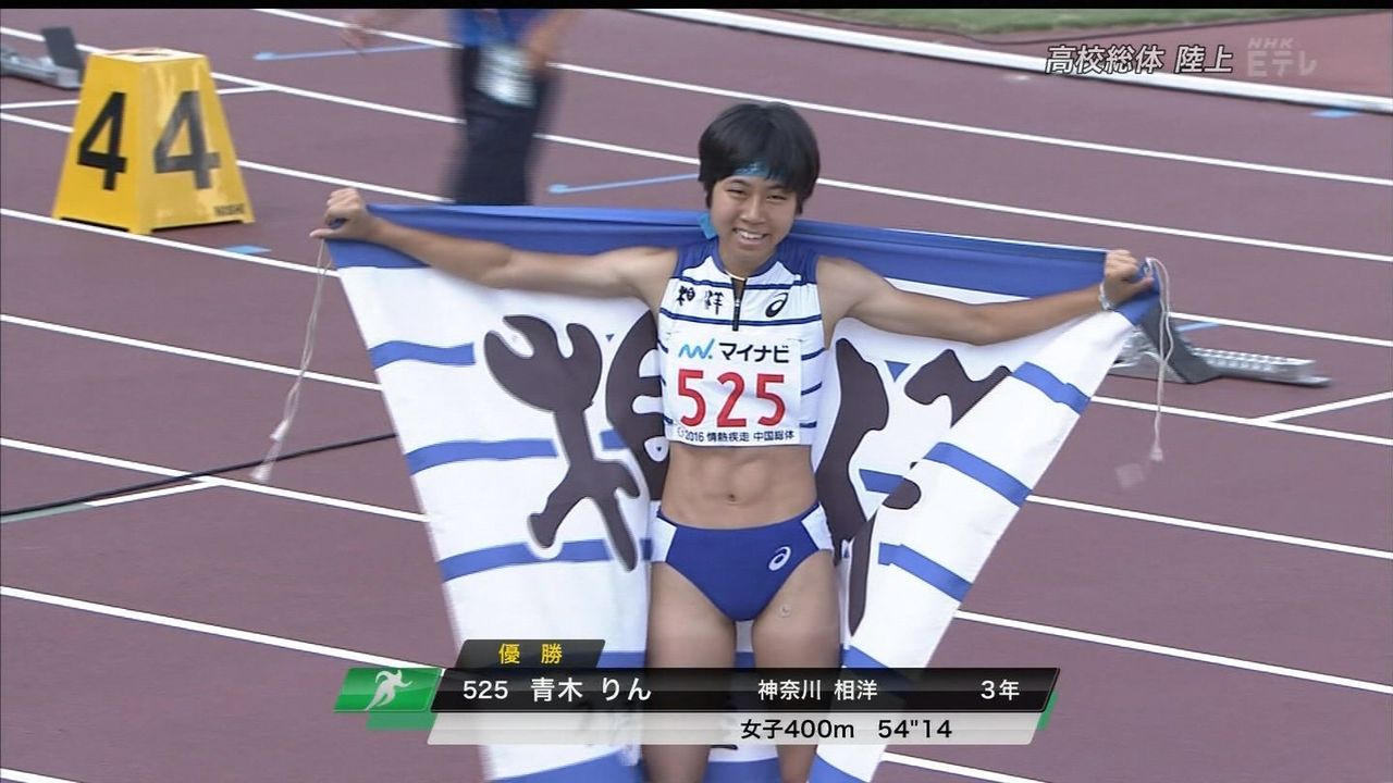 mezzo piano ももがき エロ 