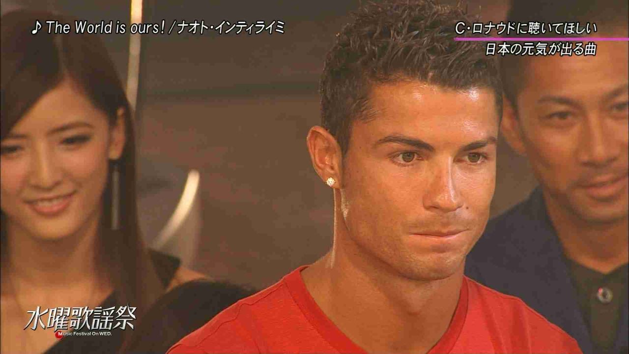 高校生 うわ ハゲだw ワイ 涙目 クリロナ なぜ笑うんだい 尊師は風呂狂い