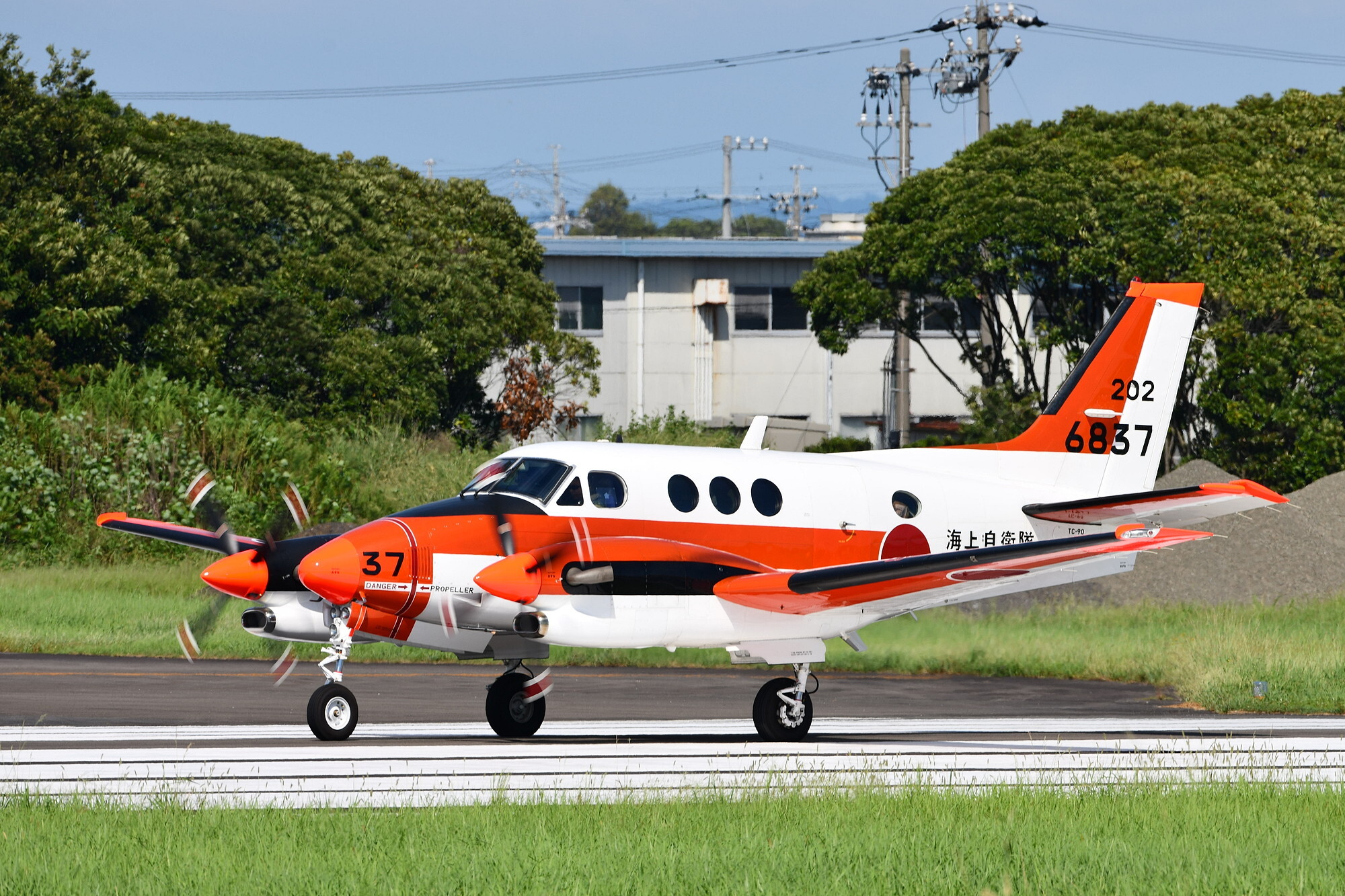 2024-09-17～18 航空自衛隊静浜基地 TC-90飛来 : まるそんPHOTO日記