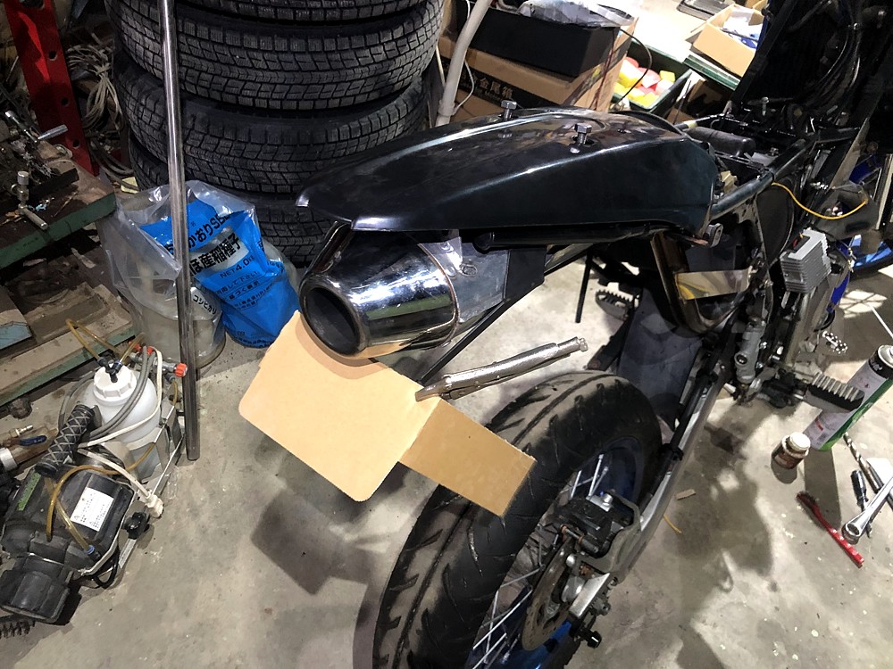 Dトラッカー250 センターアップマフラーの装着 その3 : まるそんPHOTO日記