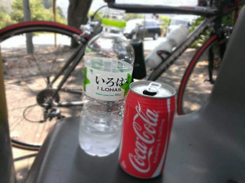 breathe a sigh of relief at Yasuno 20130814