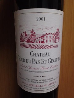 Georges 2001年