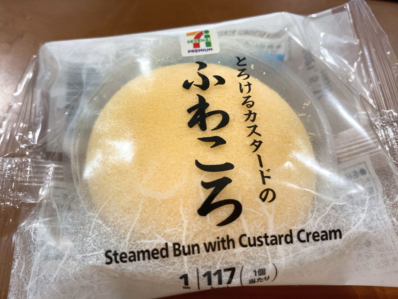 アレのパクリすか キオクとキロク アレのパクリすか キオクとキロク