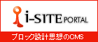 i-SITE PORTAL