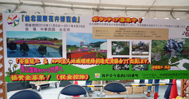 P1030870_edited-4