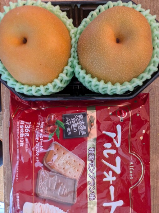 PXL_20250915_030327829