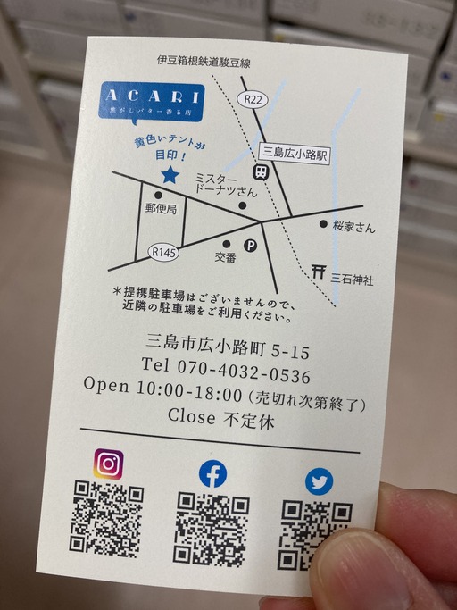 4C8BC59F-1C08-4F99-BAC2-CA8C048183CB