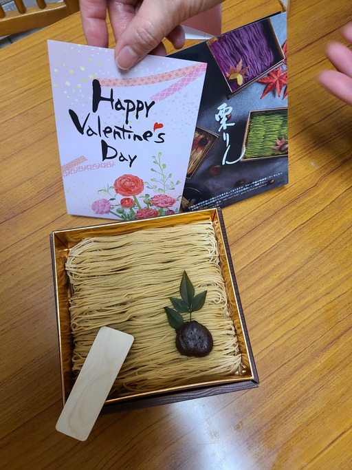 ２月といえば！