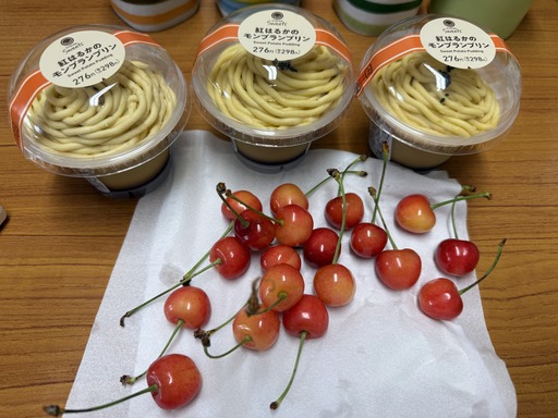 お昼のごちそう