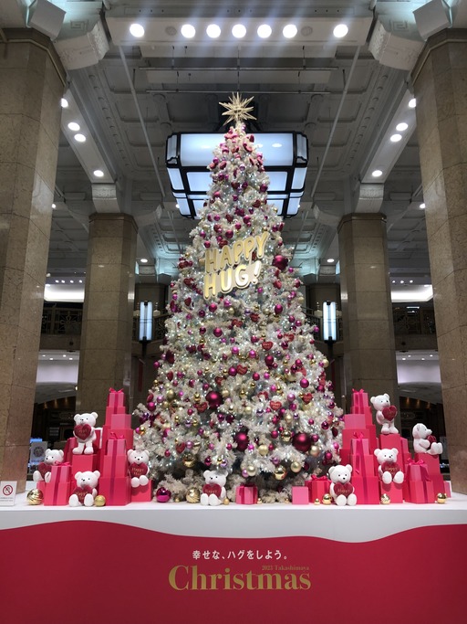 クリスマスの気配