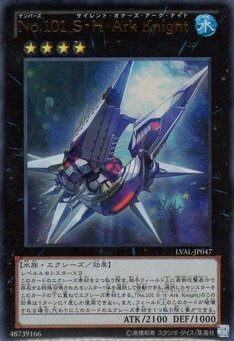 遊戯王 1300円で組める Sdロボ 解説 どうしてマシンフォを先に出すの 初心者へ Not 思考停止 遊戯王 1300円で組める Sdロボ 解説 どうしてマシンフォを先に出すの 初心者へ Not 思考停止