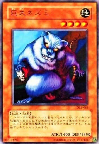 遊戯王 1300円で組める Sdロボ 解説 簡単な動き 初心者 Not 思考停止 遊戯王 1300円で組める Sdロボ 解説 簡単な動き 初心者 Not 思考停止