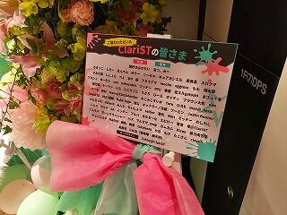 IMG_20240601_171917557