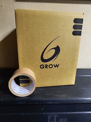 IMG_20240903_215449208