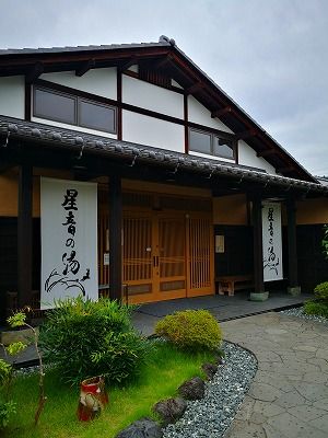 IMG_20190720_150647