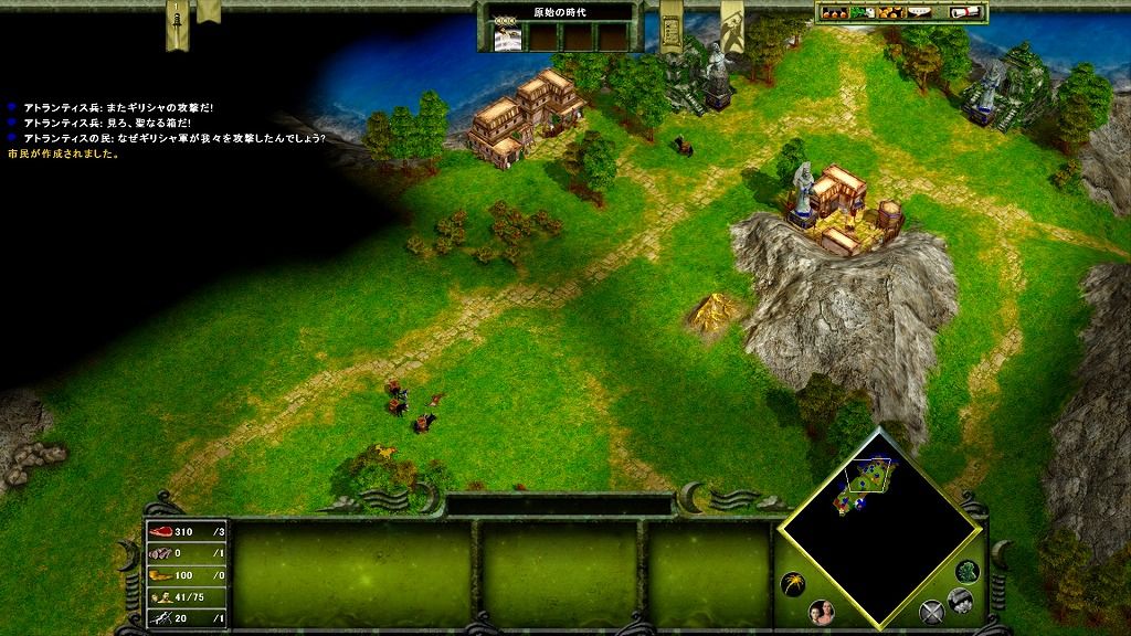 ゲーム 今更ながらage Of Mythology Extended Editionの最難関エピソードを突破してみる ひいろぐ ゲーム 今更ながらage Of Mythology Extended Editionの最難関エピソードを突破してみる ひいろぐ