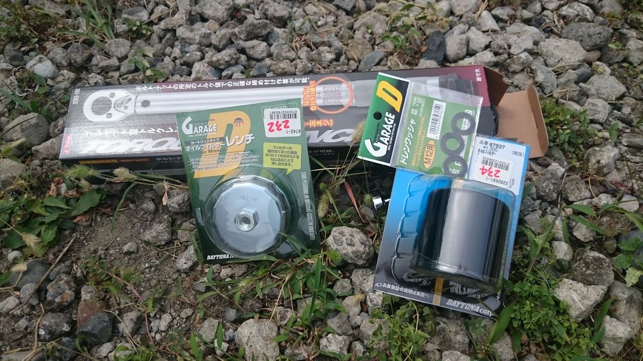 Ninja250オイル フィルター交換と必要なもの ひいろぐ