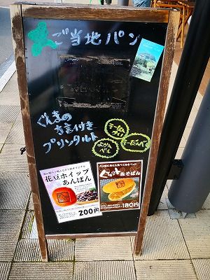 IMG_20190804_065932