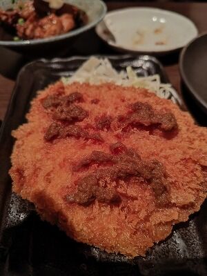 IMG_20250923_135330803