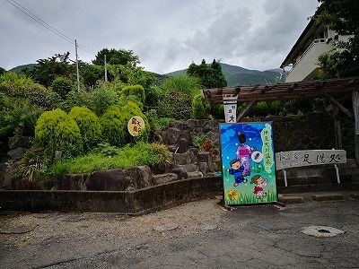 IMG_20190531_103510