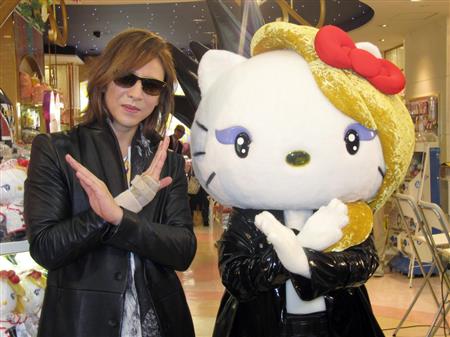 YOSHIKITTY1