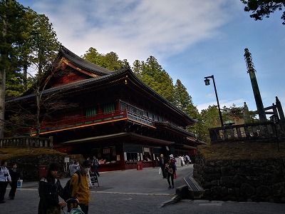 IMG_20190428_152237