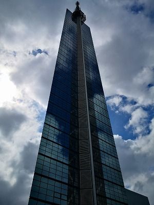 IMG_20191015_113545
