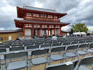 IMG_20231021_113726577