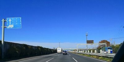 IMG_20181124_123606