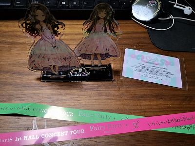 IMG_20190302_214519