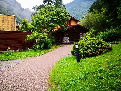 IMG_20190623_155320