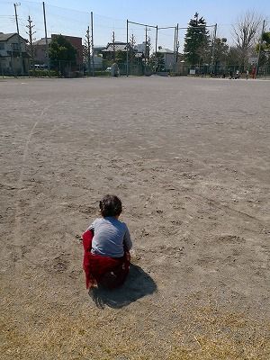球技で遊びたいならオススメの公園 足立区 北鹿浜公園 ひいろぐ 球技で遊びたいならオススメの公園 足立区 北鹿浜公園 ひいろぐ