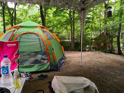 IMG_20180815_063825