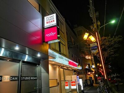 IMG_20191104_180231