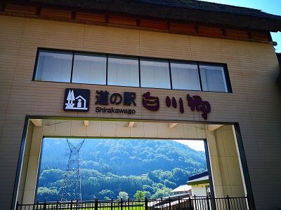 IMG_20190811_090325