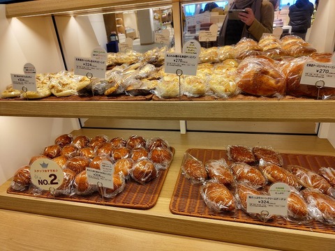 IMG_20230416_110158788