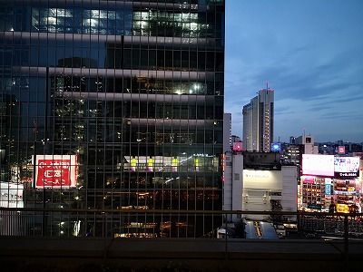 IMG_20190306_175002