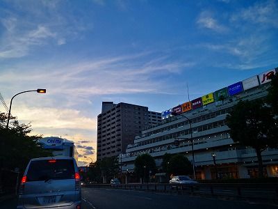 IMG_20190811_183349
