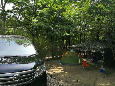 IMG_20180814_134352