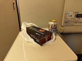 IMG_20231021_074129108
